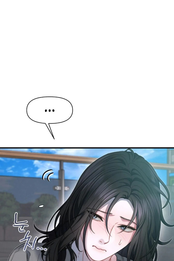 Read Ghost Tactic chapter 9 image 2 on Lezhin