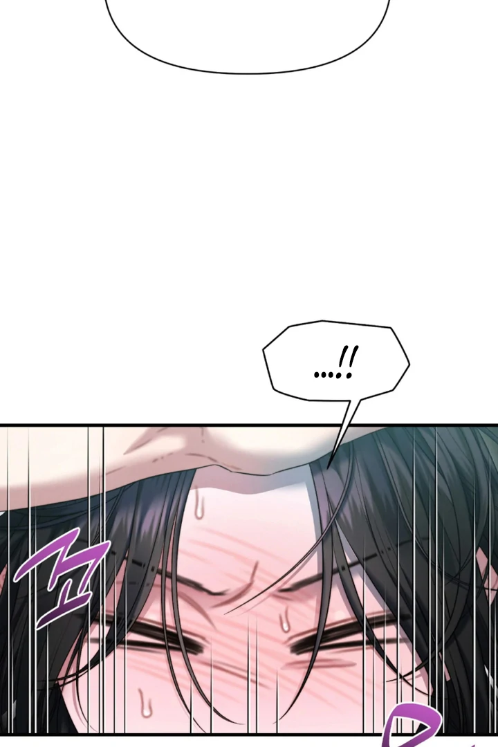 Read Ghost Tactic chapter 9 image 26 on Lezhin