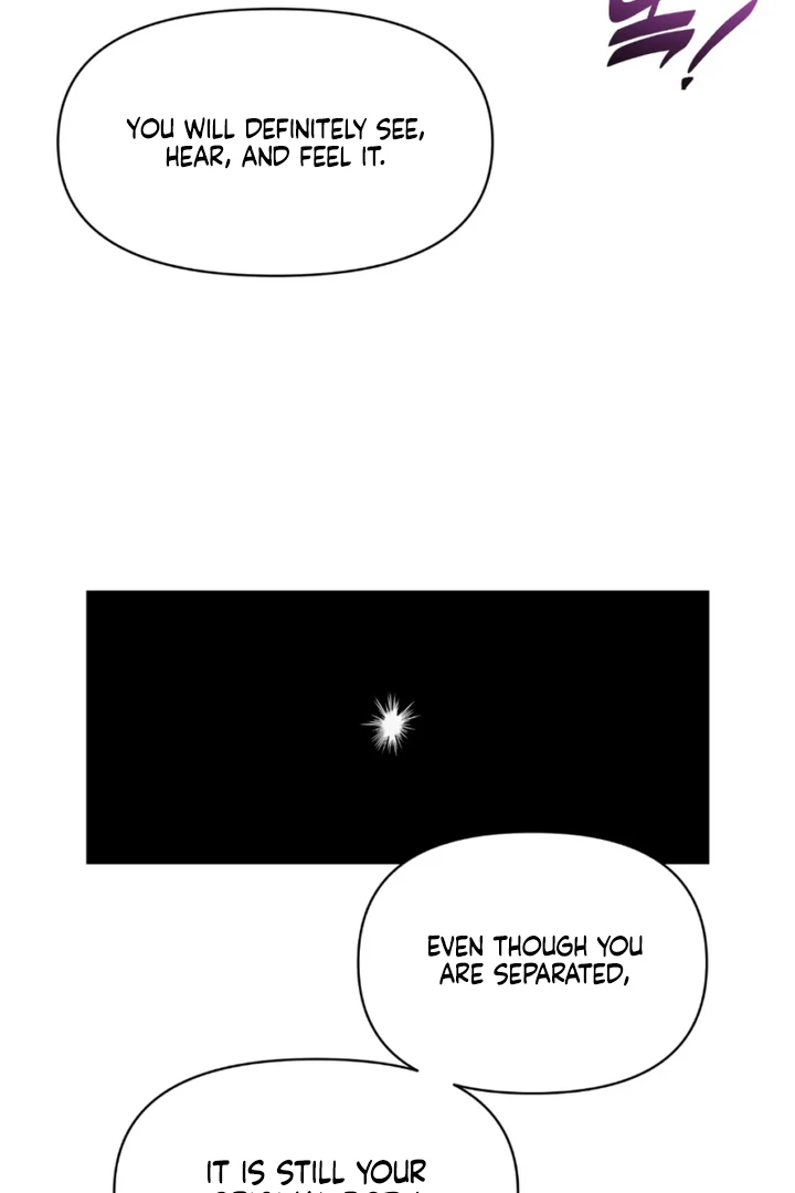 Read Ghost Tactic chapter 9 image 27 on Lezhin