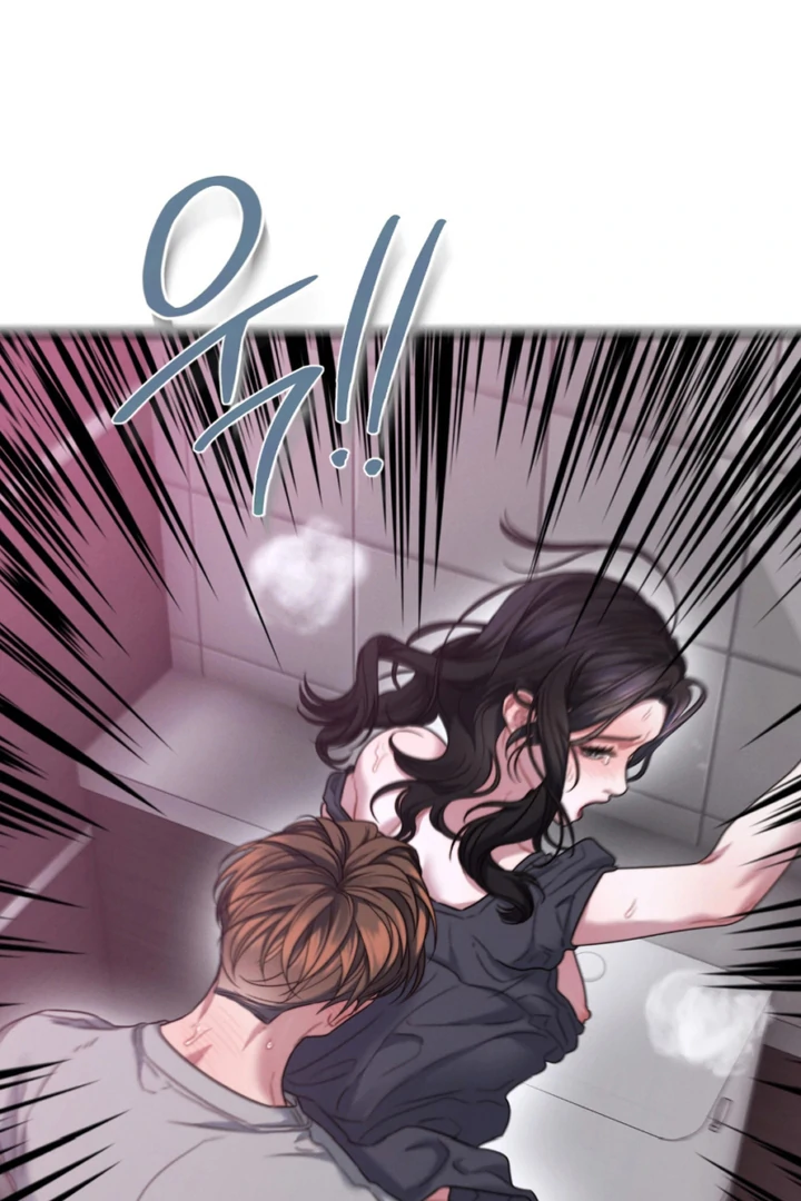 Read Ghost Tactic chapter 9 image 31 on Lezhin