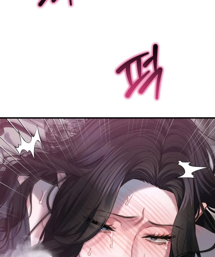 Read Ghost Tactic chapter 9 image 43 on Lezhin