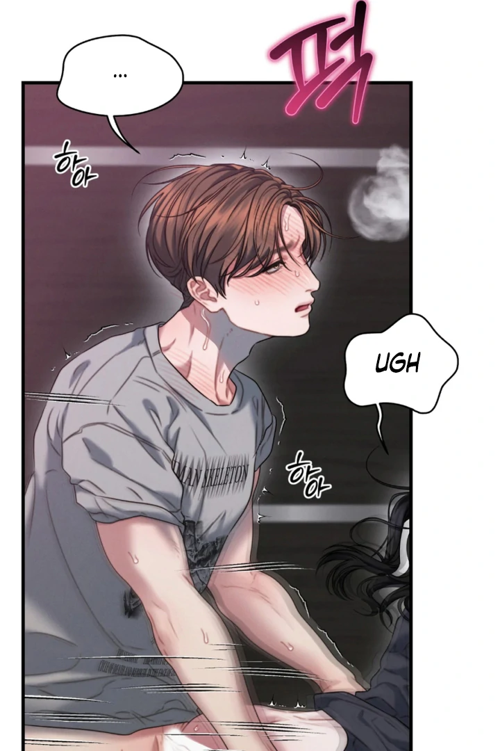 Read Ghost Tactic chapter 9 image 45 on Lezhin