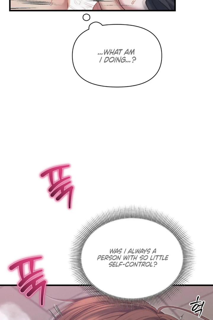 Read Ghost Tactic chapter 9 image 46 on Lezhin