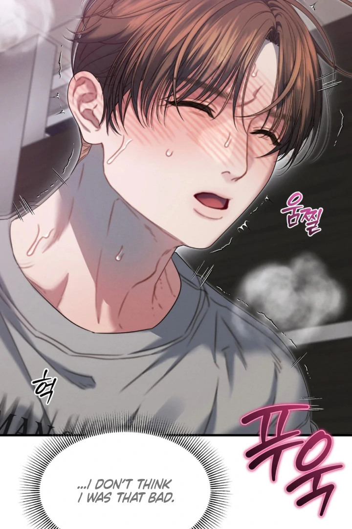 Read Ghost Tactic chapter 9 image 47 on Lezhin