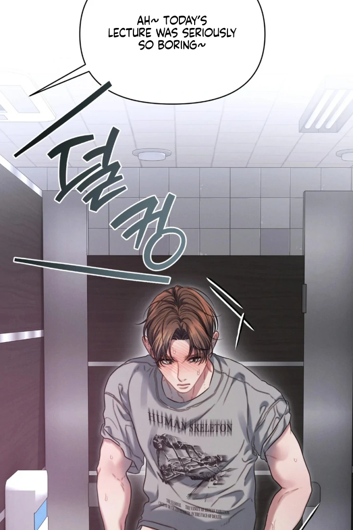 Read Ghost Tactic chapter 9 image 49 on Lezhin