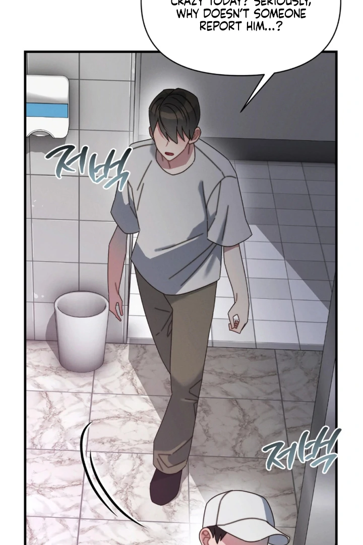 Read Ghost Tactic chapter 9 image 51 on Lezhin