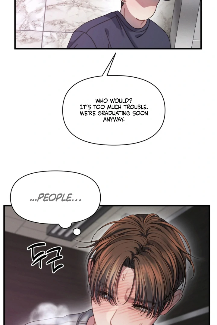 Read Ghost Tactic chapter 9 image 52 on Lezhin