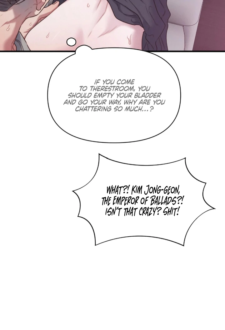 Read Ghost Tactic chapter 9 image 55 on Lezhin