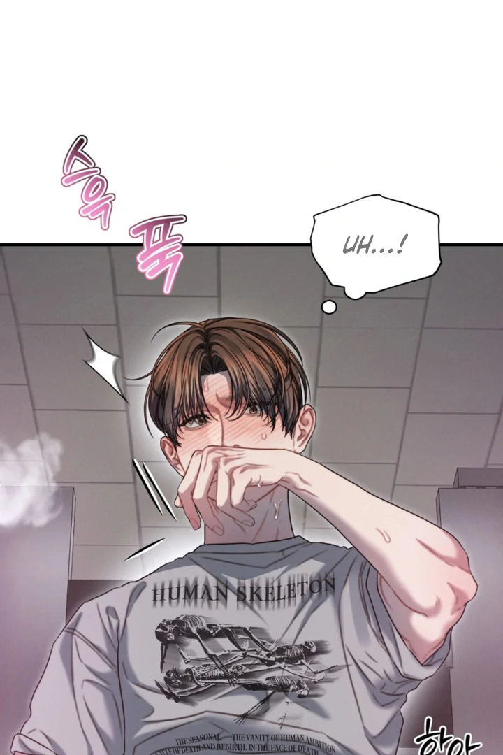 Read Ghost Tactic chapter 9 image 57 on Lezhin