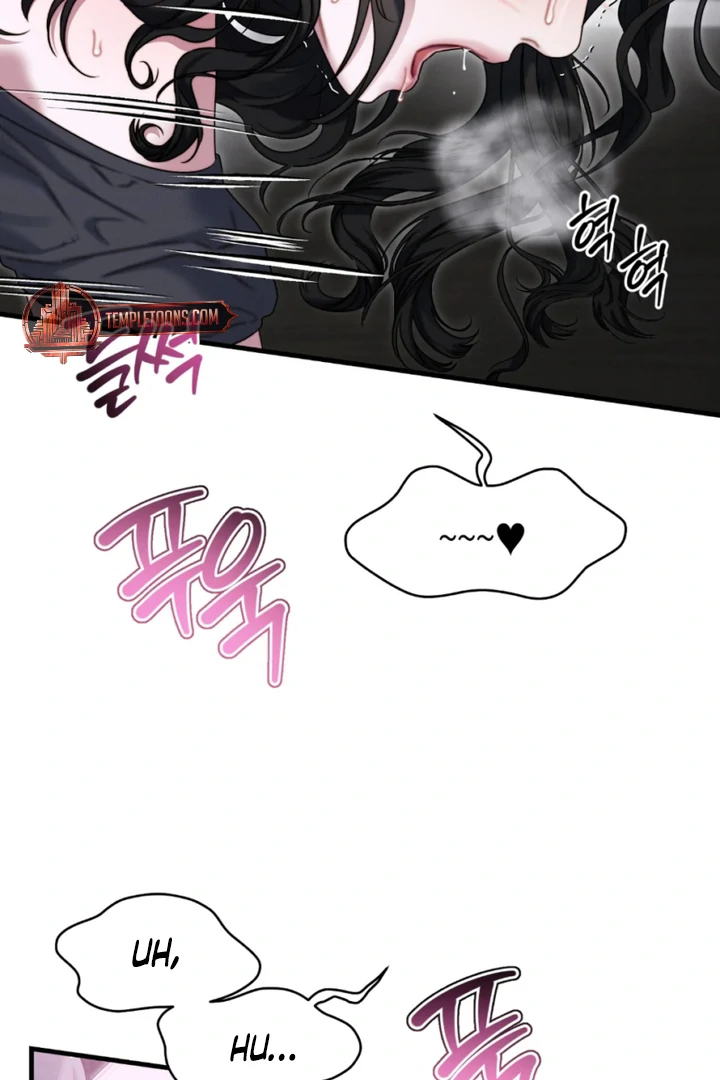 Read Ghost Tactic chapter 9 image 60 on Lezhin