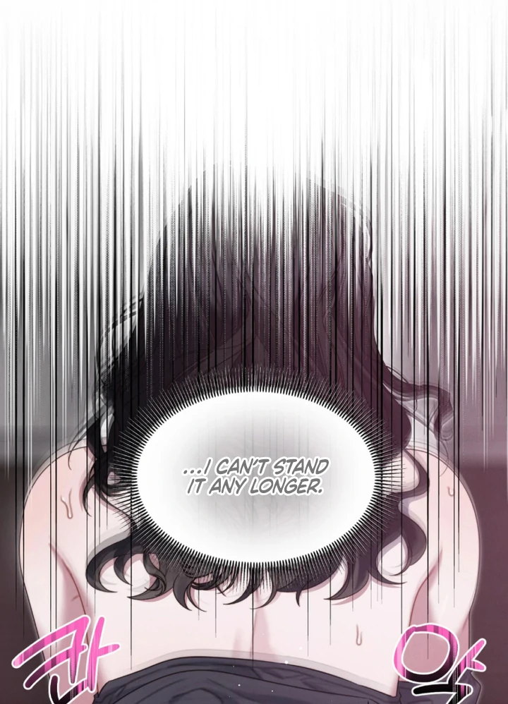 Read Ghost Tactic chapter 9 image 64 on Lezhin