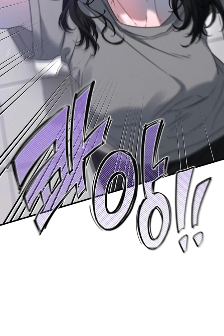 Read Ghost Tactic chapter 9 image 67 on Lezhin