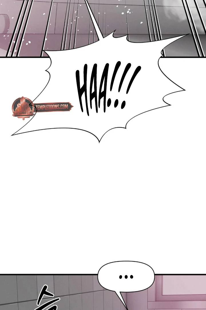 Read Ghost Tactic chapter 9 image 71 on Lezhin
