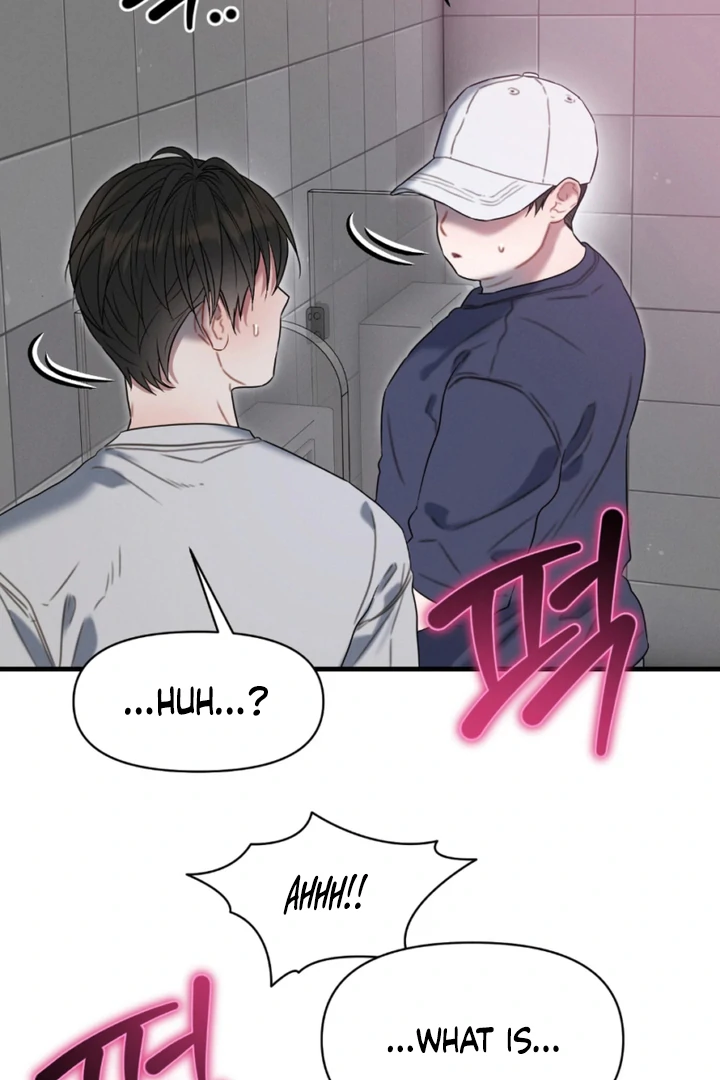 Read Ghost Tactic chapter 9 image 72 on Lezhin