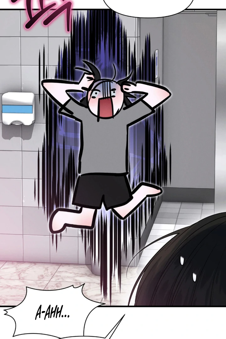 Read Ghost Tactic chapter 9 image 73 on Lezhin