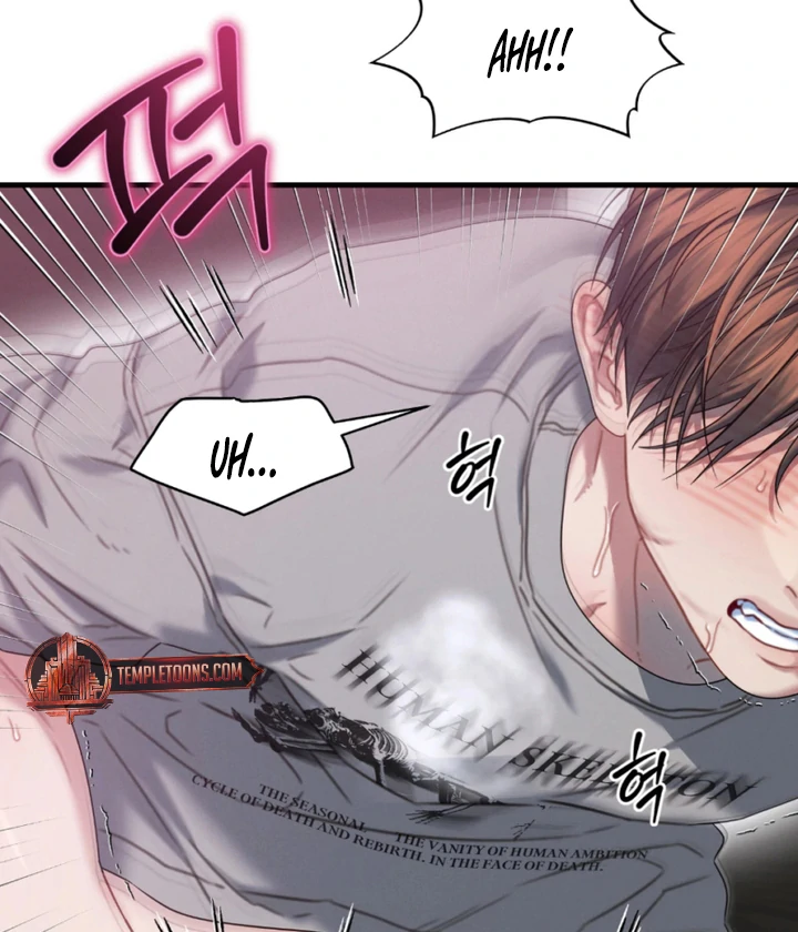 Read Ghost Tactic chapter 9 image 75 on Lezhin