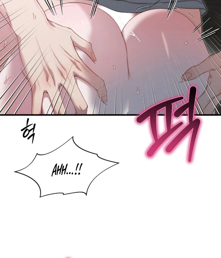 Read Ghost Tactic chapter 9 image 76 on Lezhin