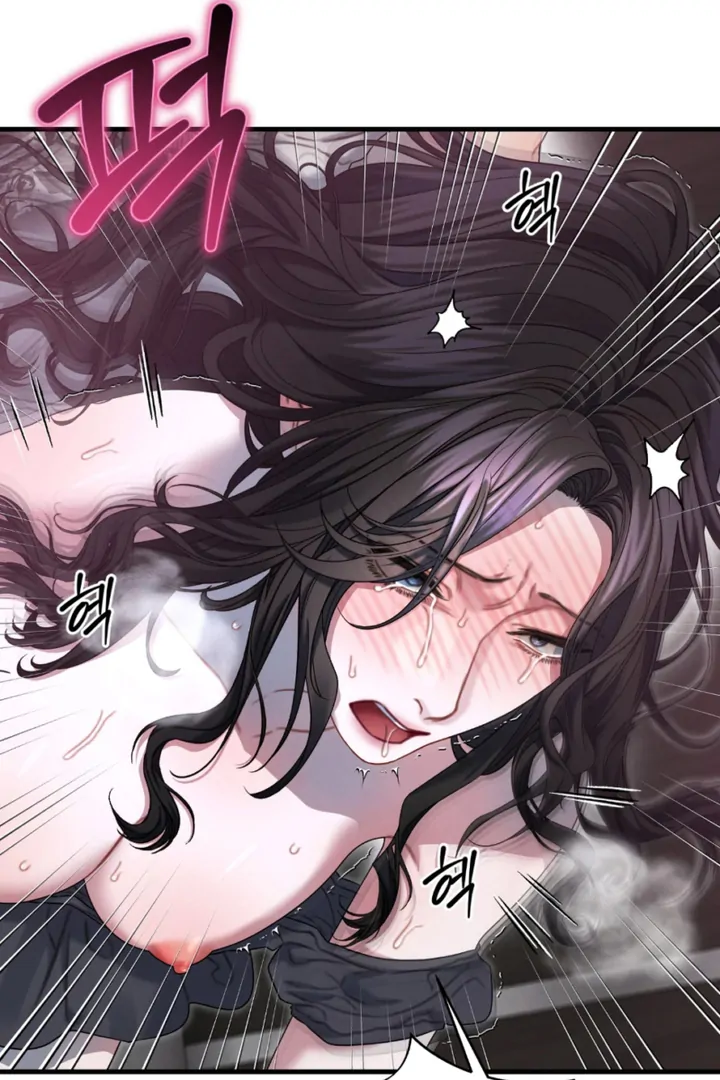 Read Ghost Tactic chapter 9 image 77 on Lezhin