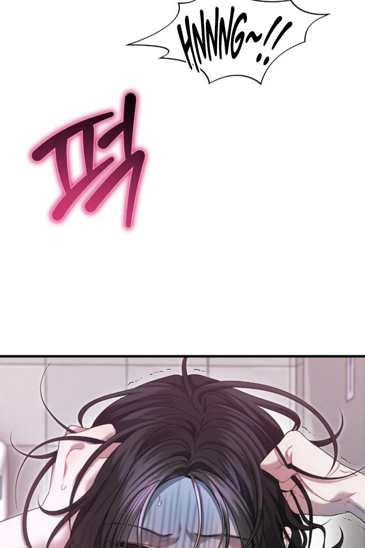 Read Ghost Tactic chapter 9 image 78 on Lezhin