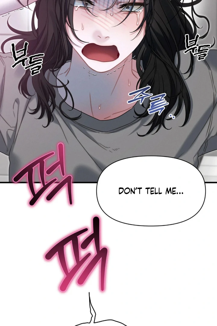 Read Ghost Tactic chapter 9 image 79 on Lezhin