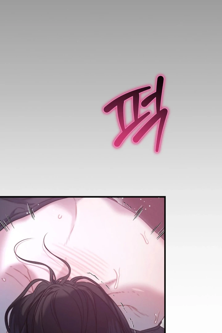 Read Ghost Tactic chapter 9 image 95 on Lezhin
