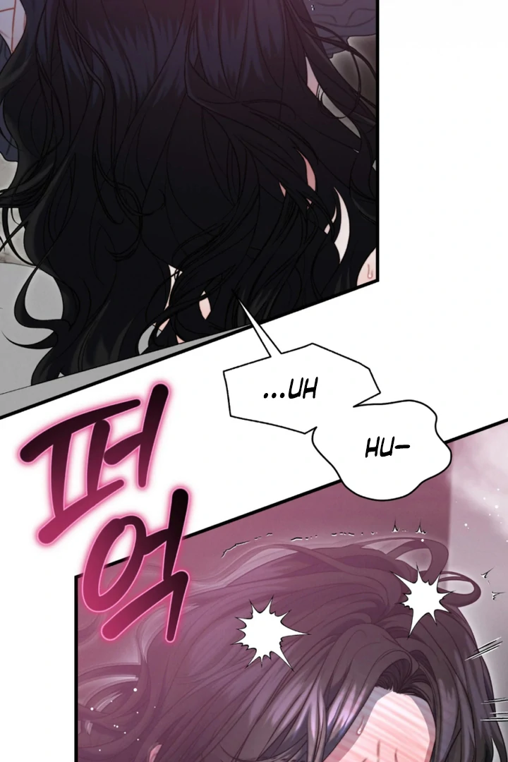 Read Ghost Tactic chapter 9 image 96 on Lezhin