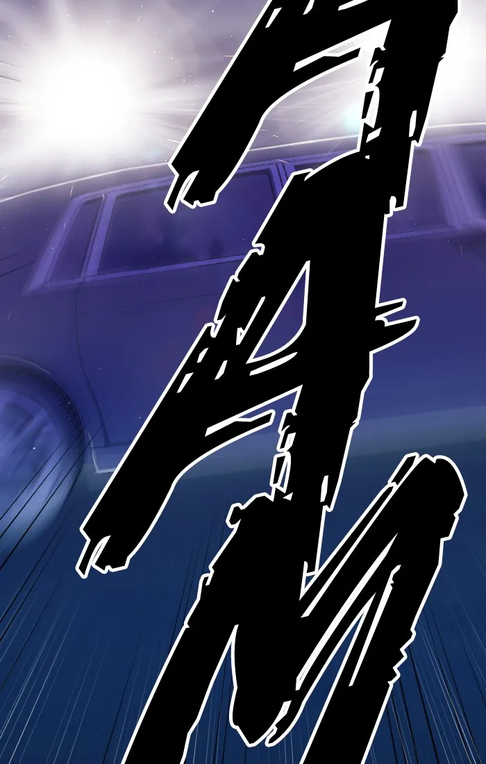Read Ghost Theater chapter 1 image 43 on Lezhin