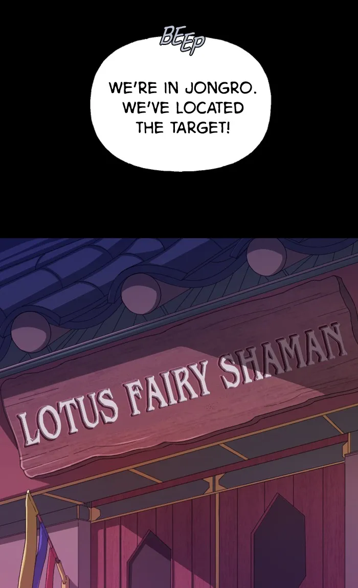 Read Ghost Theater chapter 3 image 92 on Lezhin