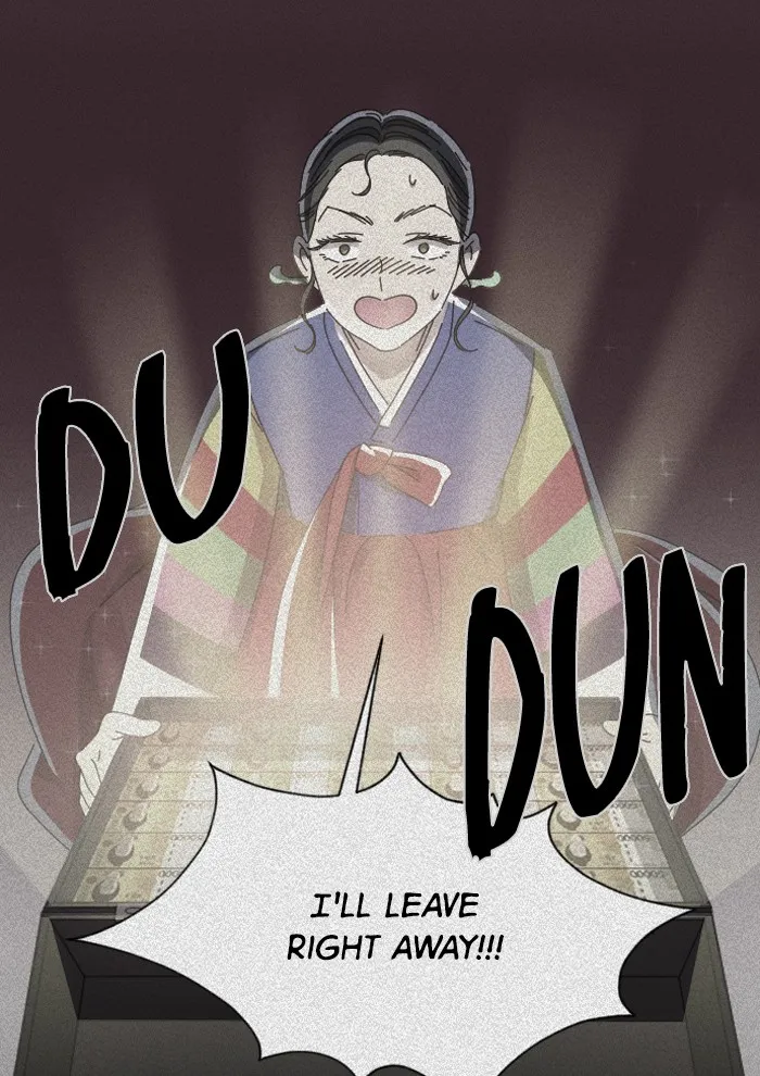 Read Ghost Theater chapter 4 image 8 on Lezhin