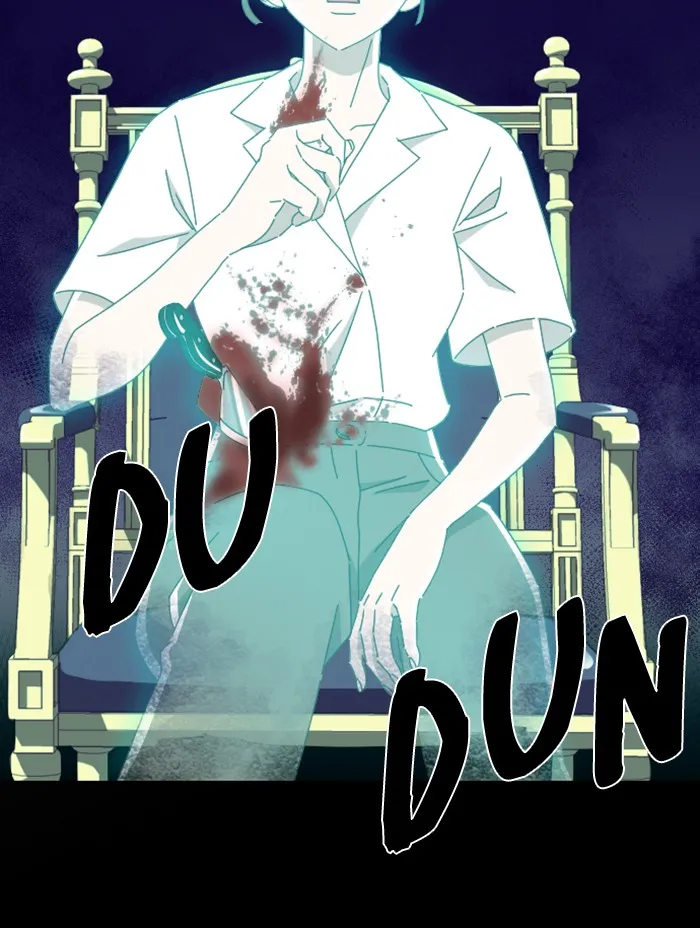 Read Ghost Theater chapter 4 image 91 on Lezhin