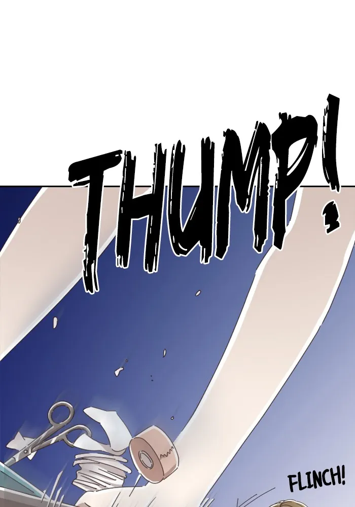 Read Ghost Theater chapter 5 image 30 on Lezhin