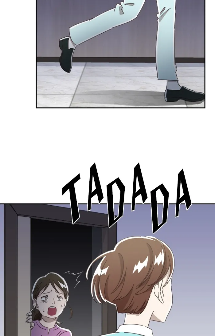 Read Ghost Theater chapter 5 image 58 on Lezhin