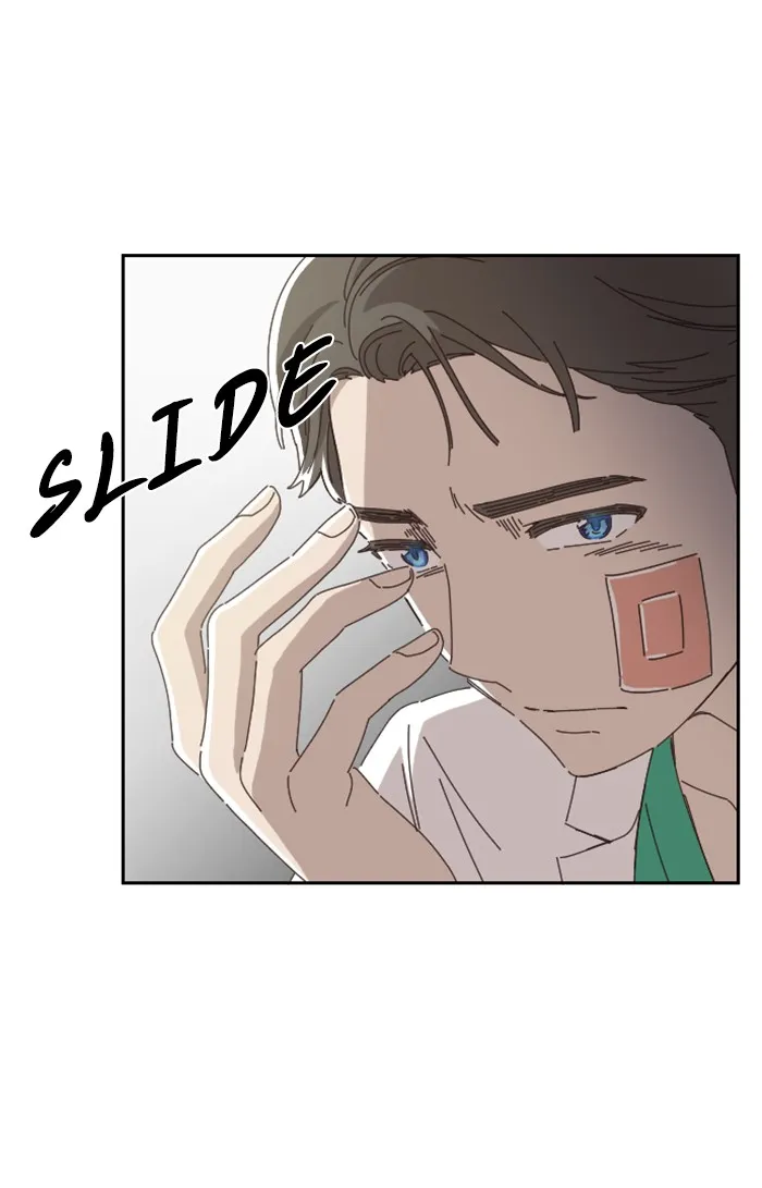 Read Ghost Theater chapter 5 image 68 on Lezhin