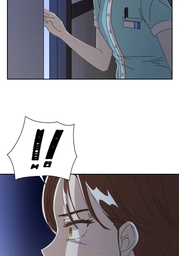 Read Ghost Theater chapter 5 image 88 on Lezhin