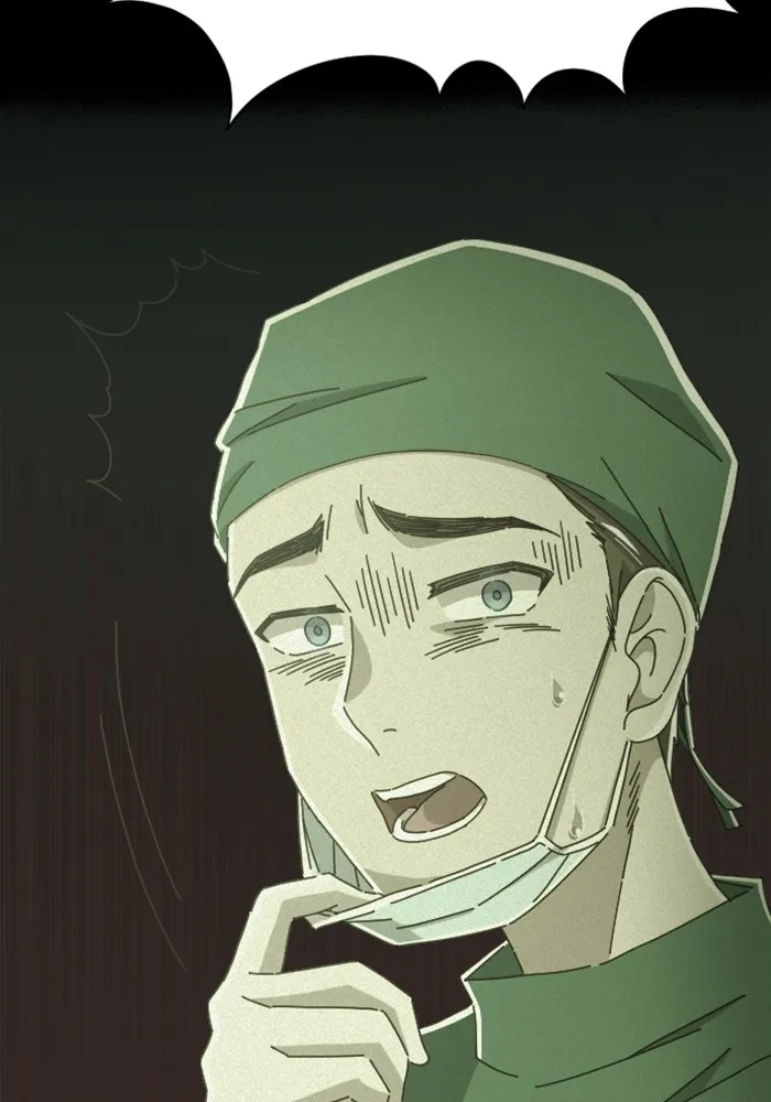 Read Ghost Theater chapter 6 image 122 on Lezhin