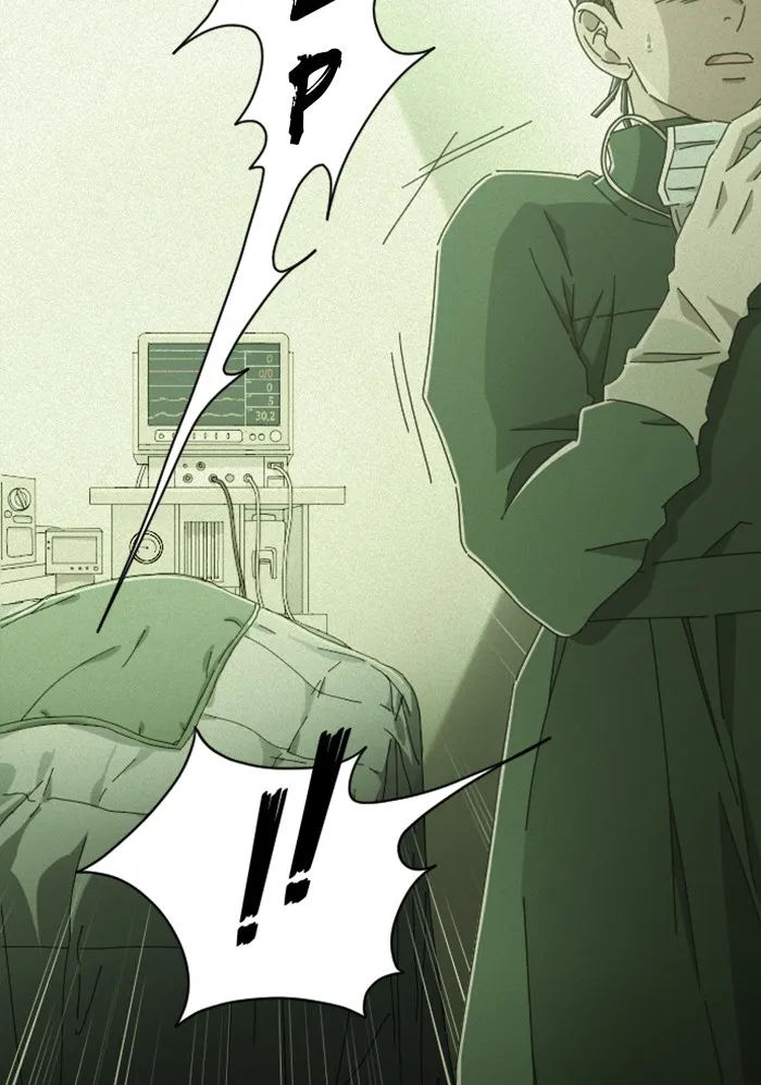 Read Ghost Theater chapter 6 image 129 on Lezhin