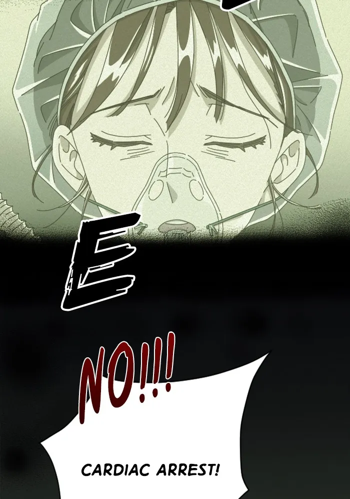 Read Ghost Theater chapter 6 image 131 on Lezhin