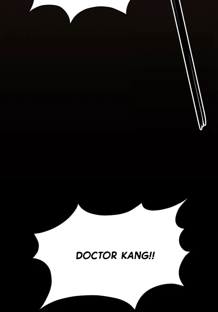 Read Ghost Theater chapter 6 image 134 on Lezhin