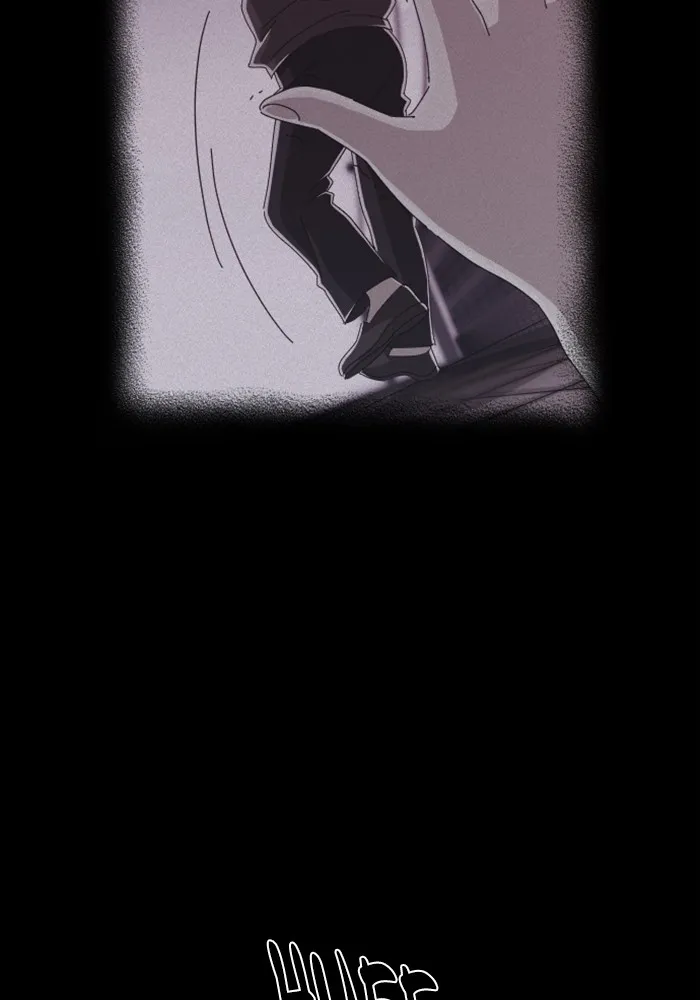 Read Ghost Theater chapter 6 image 15 on Lezhin