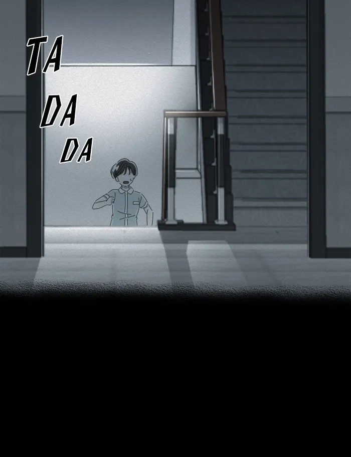 Read Ghost Theater chapter 6 image 22 on Lezhin