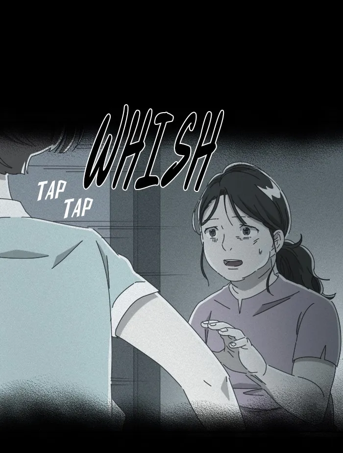 Read Ghost Theater chapter 6 image 29 on Lezhin