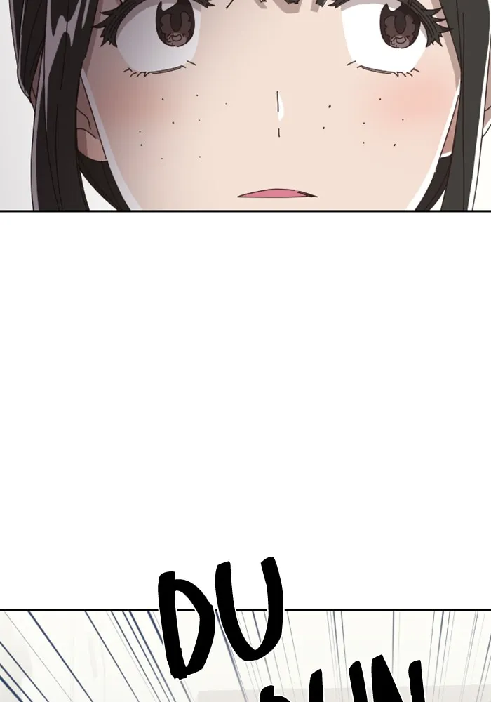 Read Ghost Theater chapter 6 image 86 on Lezhin