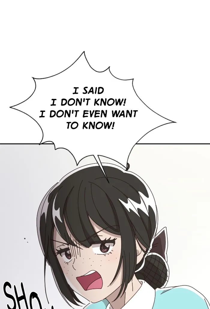 Read Ghost Theater chapter 6 image 92 on Lezhin