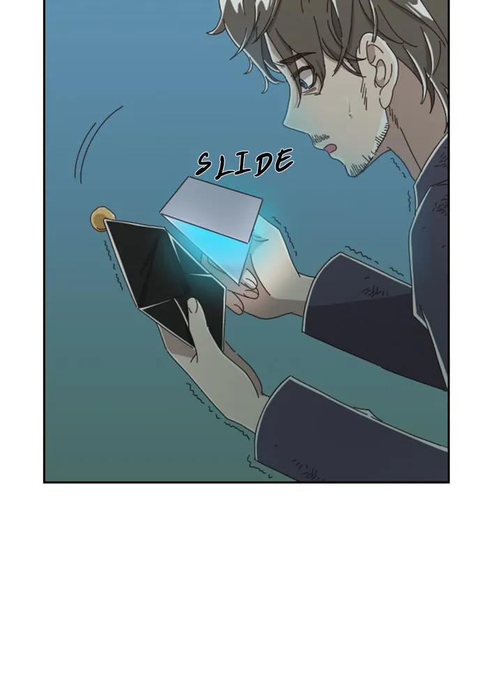 Read Ghost Theater chapter 7 image 101 on Lezhin