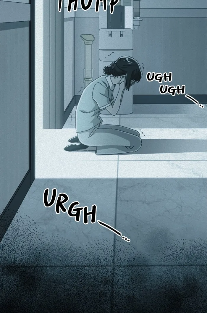 Read Ghost Theater chapter 7 image 27 on Lezhin