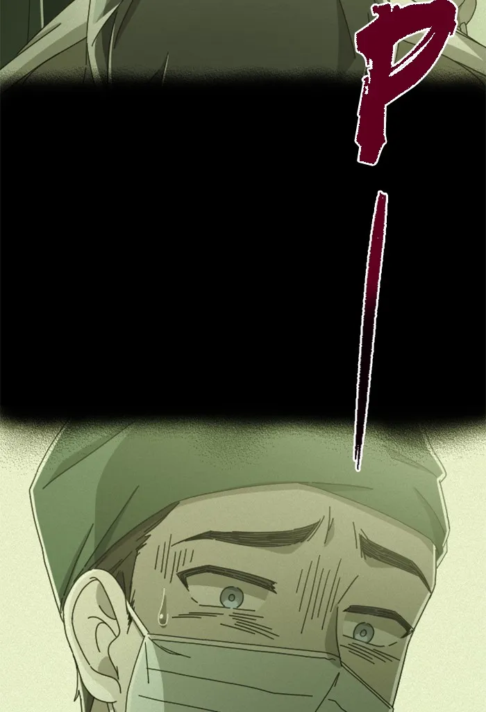 Read Ghost Theater chapter 7 image 4 on Lezhin