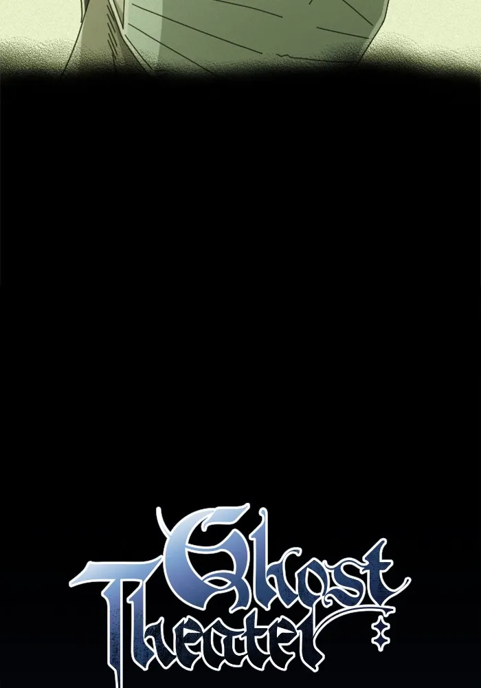 Read Ghost Theater chapter 7 image 5 on Lezhin