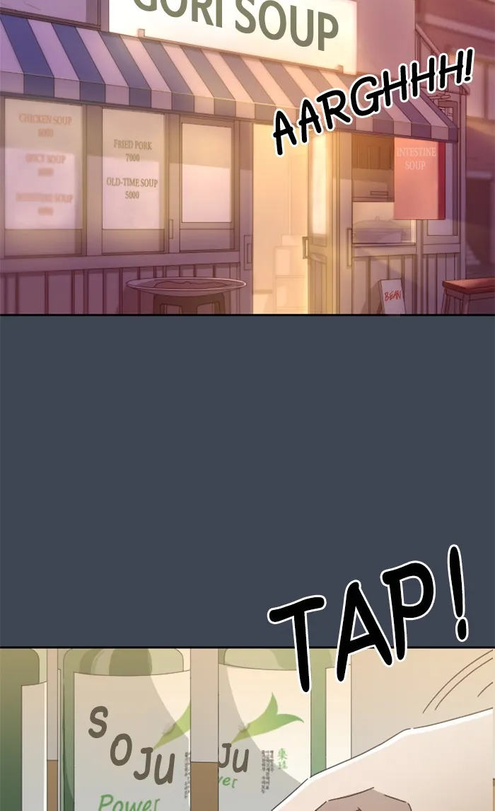 Read Ghost Theater chapter 7 image 52 on Lezhin