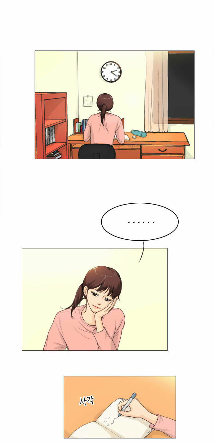 Read Ghost Wife chapter 1.1 image 14 on Lezhin