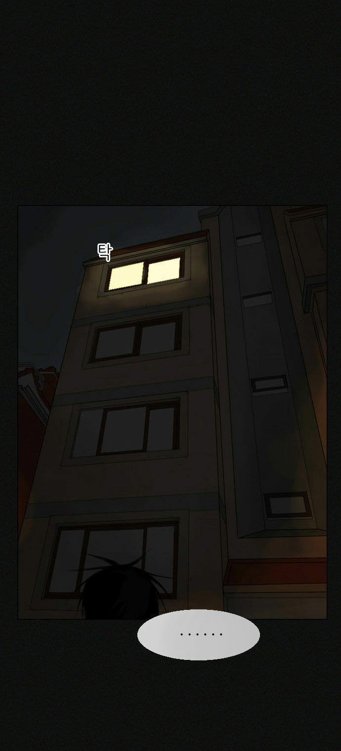 Read Ghost Wife chapter 1.1 image 28 on Lezhin